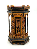 Vintage Gilt Chanab