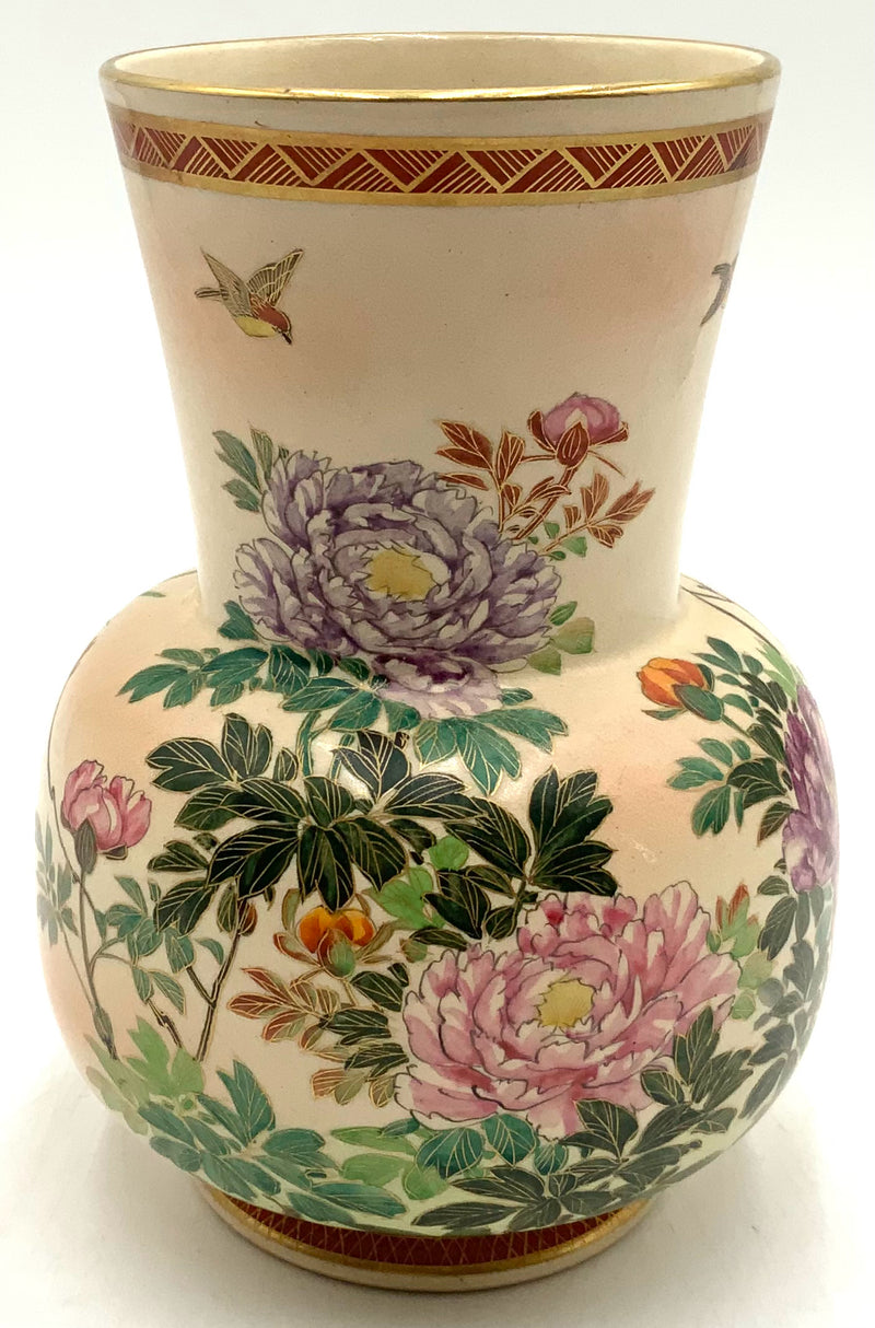 Vintage Chinese Vase with Peony Motif