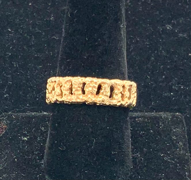 14kt Gold Textured Band Ring