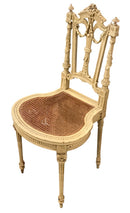 Antique French Carved Chair With Cane Seat