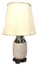 Vintage Black & White Craquelure Lamp