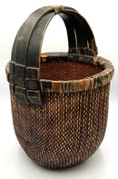 Vintage Chinese Gathering Basket