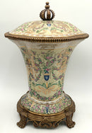 Asian Famille Rose Lidded Urn Vase