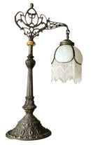 Victorian Style Slag Glass Lamp