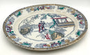 Vintage Chinoiserie Transferware Platter