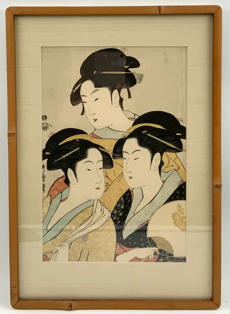 Vintage Three Geishas Woodblock Print in Bamboo Frame