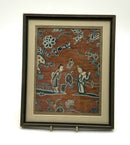 Antique Chinese Fabric Remnant in Wood Frame