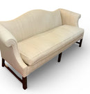 Hickory Chair Camelback Sofa