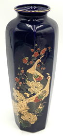 Vintage Japanese Coblat Vase with Gold Peacock Motif