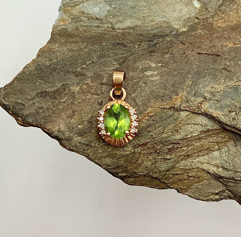 14kt/10kt Gold, Peridot & Diamond Pendant