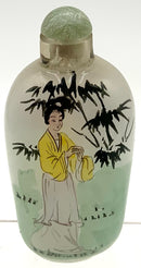 Asian Reverse Painted Snuff Bottle