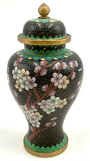 Vintage Japanese Cloisonne Ginger Jar