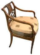 French Style Arm Chair With Upholstered Cushion