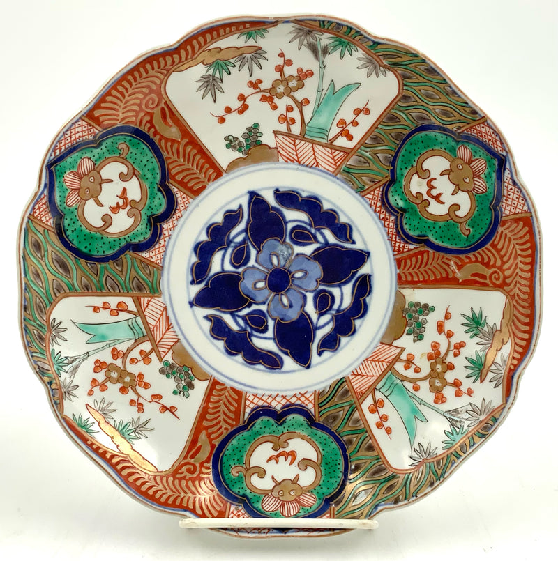 Vintage Japanese Imari Plate