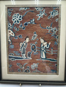 Antique Chinese Fabric Remnant in Wood Frame