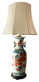 Oversized Chinese Porcelain Vase Lamp