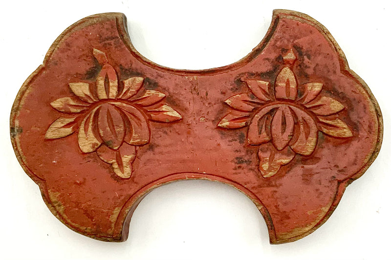 Antique Chinese Carved Lacquer Thread Winder