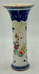 Antique Chinese Bud Vase
