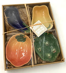 Set/4 Williams Sonoma Jardin Potager Dipping Bowls