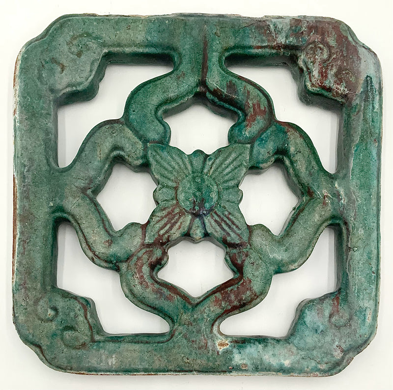 Chinese Openwork Archtectural Tile