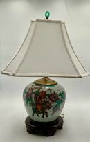 Vintage Asian Ginger Jar Lamp