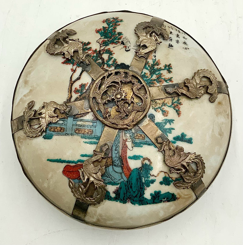 Vintage Japanese Kama Sutra Lidded Porcelain Box