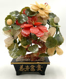 Chinese Stone Bonsai Tree