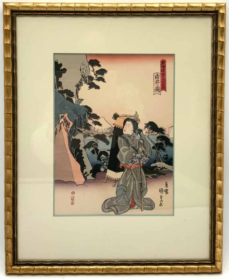 Pair of Japanese Woodblock Prints