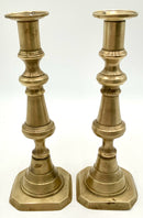 Pair of Antique Brass Candlesticks