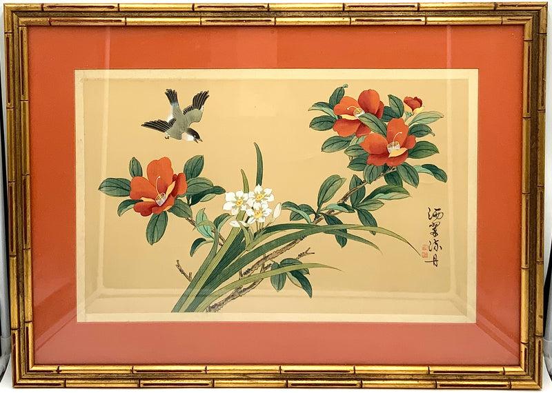 Asian Handpainted Silk in Gold Bamboo Frame
