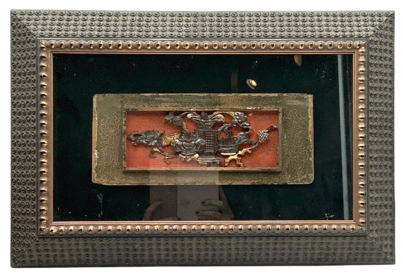 Asian Carved Wood Plaque in Black Frame