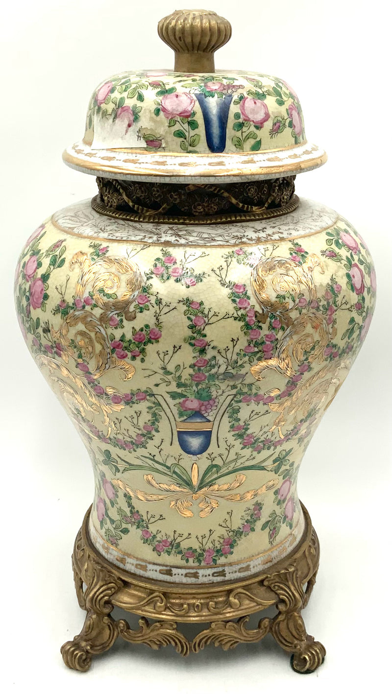 Asian Famille Rose Lidded Ginger Jar