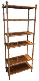 Faux Bamboo Bookcase