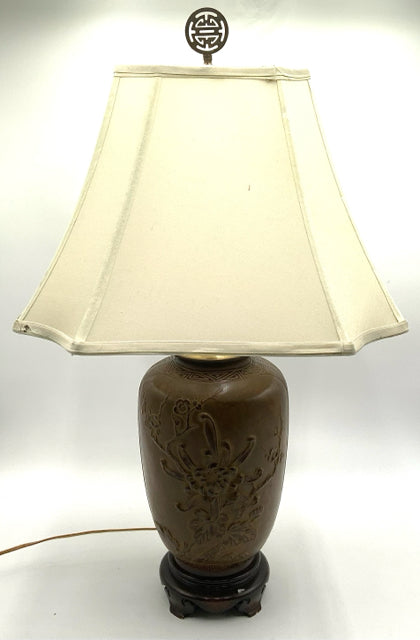 Vintage Metal Asian Lamp with Chrysanthemum Design